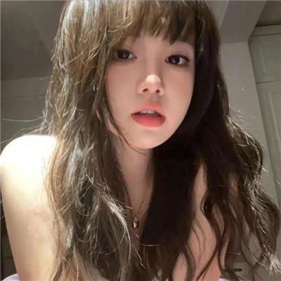 昏迷